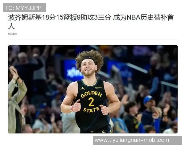 克里斯蒂全场表现出色三分球命中率高效助球队逆转胜利