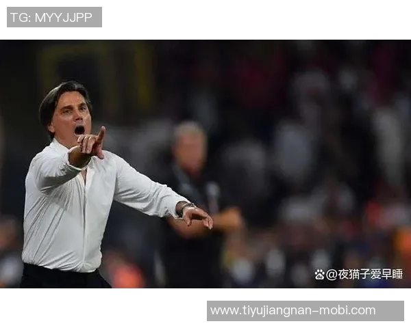 蒙特拉分析南美出线优势与世欧预抽签影响的深刻见解